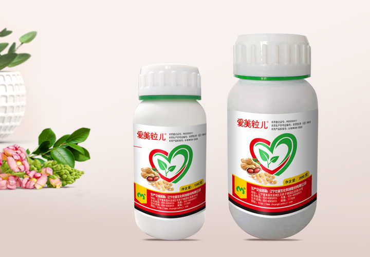 25%噻虫·咯·霜灵种子处理悬浮剂